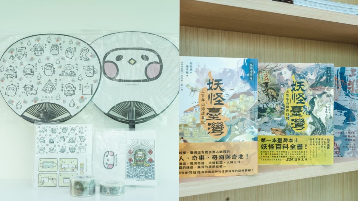 南美館「地獄展」Cosplay專場不只1場!時間、資訊搶先曝,再收符咒紙膠帶 南美館「地獄展」Cosplay專場不只1場!時間、資訊搶先曝,再收符咒紙膠帶