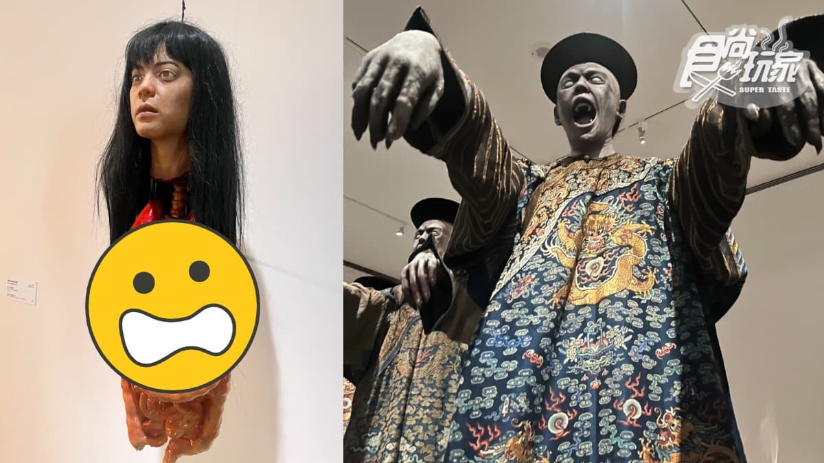 南美館「地獄展」Cosplay專場不只1場!時間、資訊搶先曝,再收符咒紙膠帶 南美館「地獄展」Cosplay專場不只1場!時間、資訊搶先曝,再收符咒紙膠帶