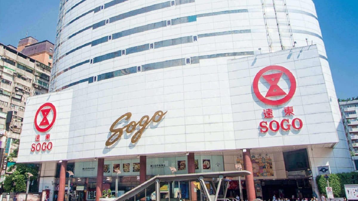 台北最大百貨!SOGO台北大巨蛋館將開幕,影城、捷運商場、旅館都要進駐 台北最大百貨!SOGO台北大巨蛋館將開幕,影城、捷運商場、旅館都要進駐