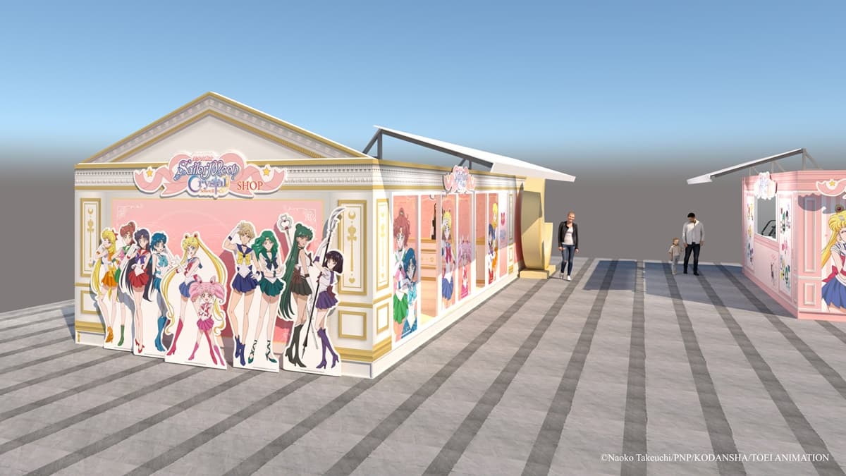 美戰粉衝台中!「美少女戰士快閃店」7/6登場,2公尺高上弦月、全新甜點拍爆 美戰粉衝台中!「美少女戰士快閃店」7/6登場,2公尺高上弦月、全新甜點拍爆