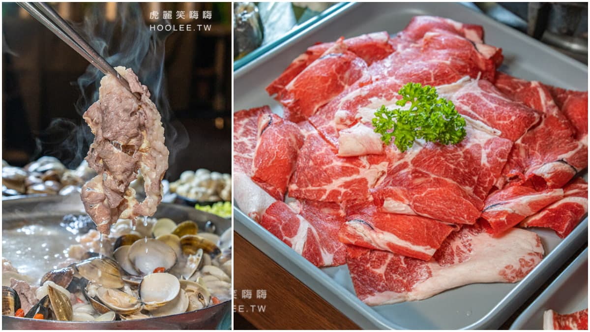 488元蛤蜊吃到飽!必嘗限定鍋底「椰子雞湯鍋」,還能爽吃一整顆椰子 488元蛤蜊吃到飽!必嘗限定鍋底「椰子雞湯鍋」,還能爽吃一整顆椰子