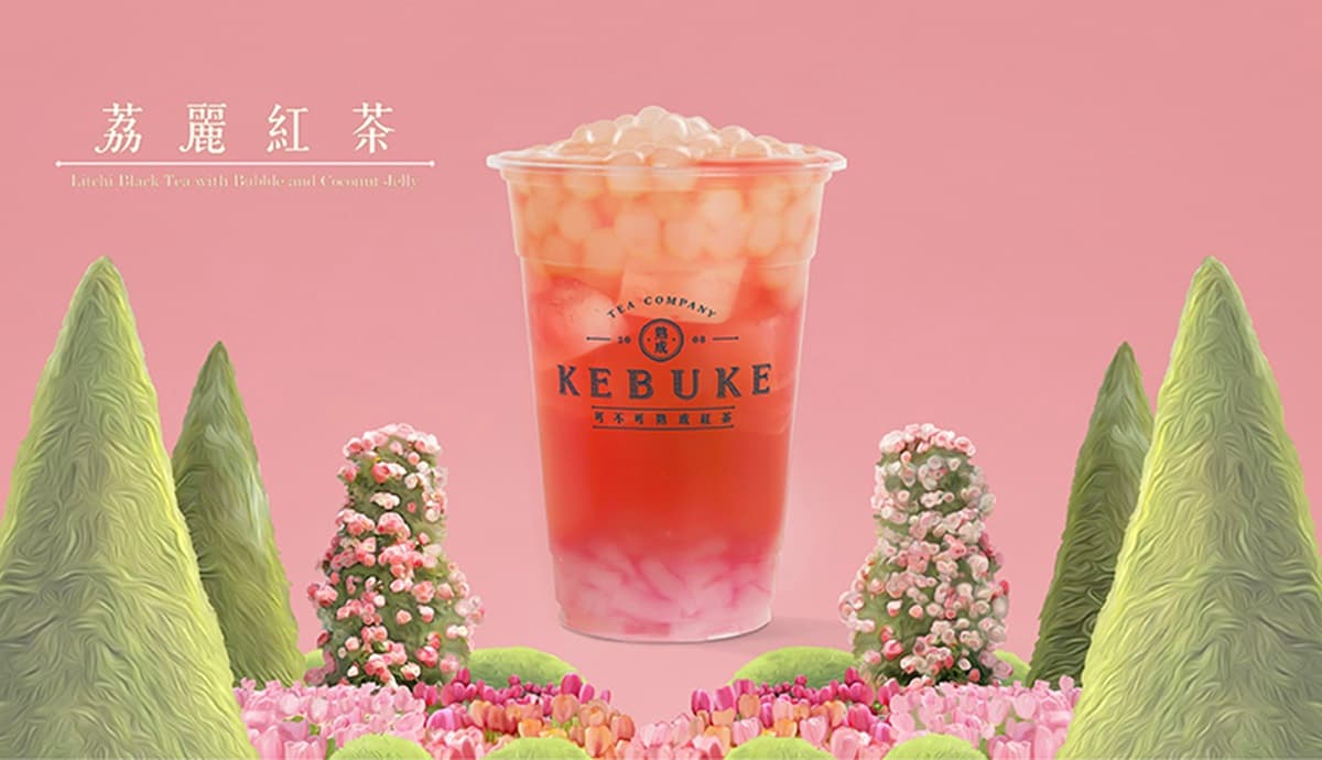 可不可最新「荔麗紅茶」7/7開賣!加椰玉、白玉夢幻開喝,最美聯名禮盒同步收 可不可最新「荔麗紅茶」7/7開賣!加椰玉、白玉夢幻開喝,最美聯名禮盒同步收