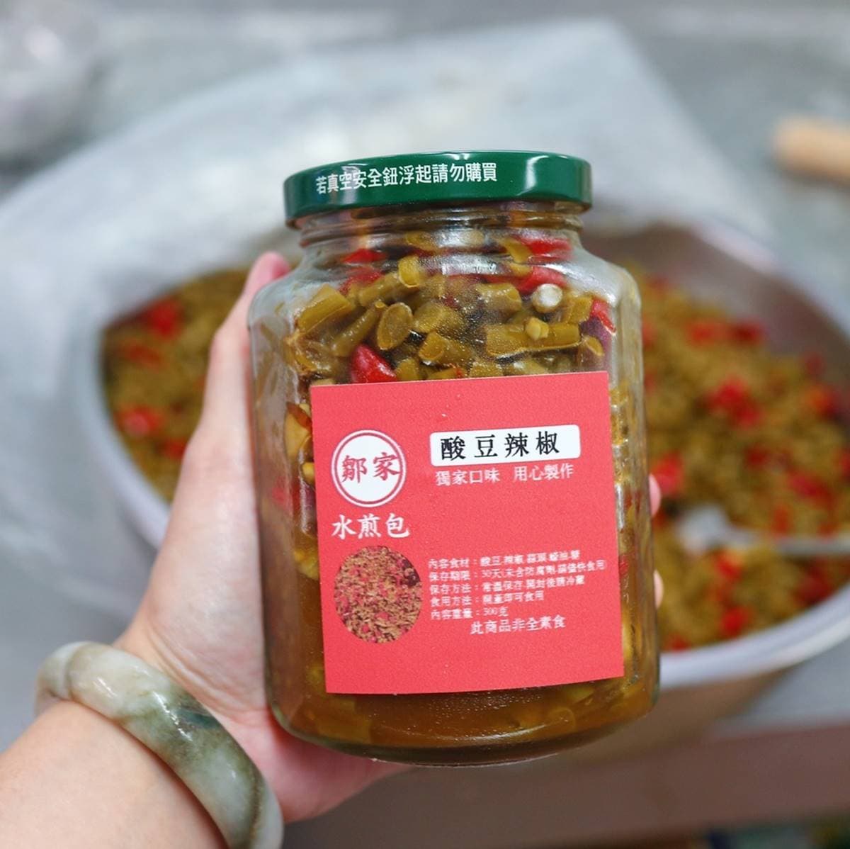 晚來吃不到!秒殺級「醬肉包」一咬爆餡太銷魂,2顆水煎包+紅茶僅50元超佛 晚來吃不到!秒殺級「醬肉包」一咬爆餡太銷魂,2顆水煎包+紅茶僅50元超佛