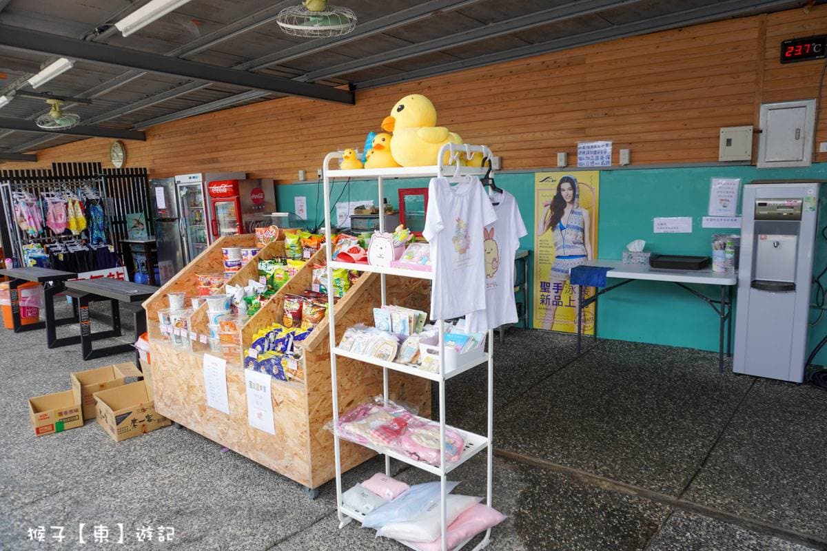 100元暢玩一整天!宜蘭「湧泉戲水池」先衝3層樓高滑水道,還能租借網美泳圈 100元暢玩一整天!宜蘭「湧泉戲水池」先衝3層樓高滑水道,還能租借網美泳圈