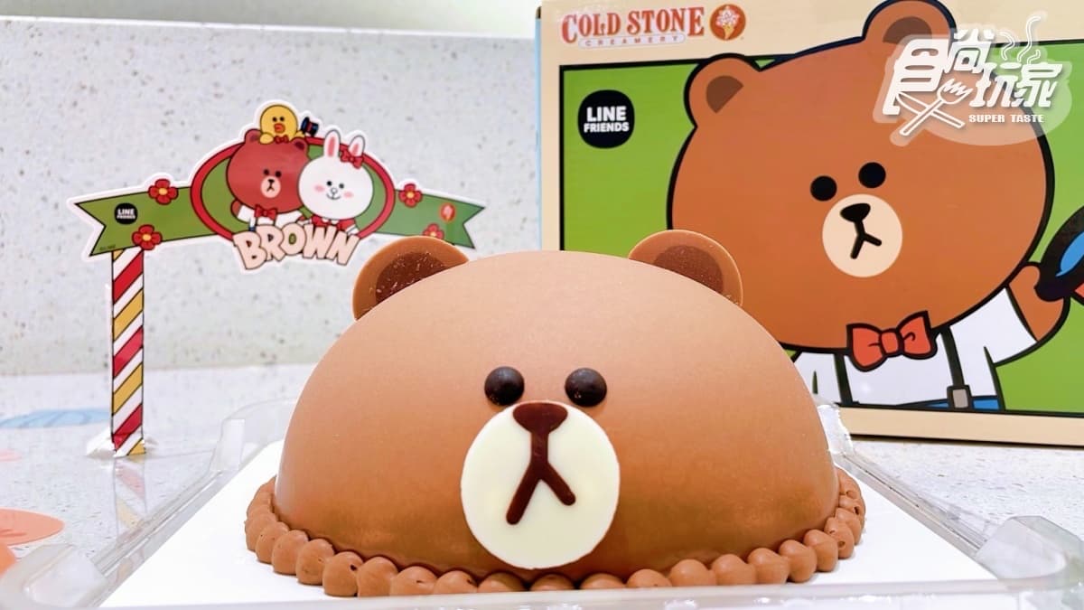 熊大粉瘋掉!COLD STONE巨萌「熊大180度頭型蛋糕」,OREO餅乾+冰淇淋超欠吃 熊大粉瘋掉!COLD STONE巨萌「熊大180度頭型蛋糕」,OREO餅乾+冰淇淋超欠吃