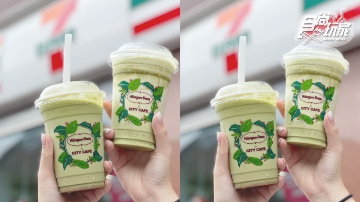 7-11全球獨家「抹茶紅豆拿鐵冰沙」!抹茶冰+萬丹紅豆超香濃,日系甜點同步吃 7-11全球獨家「抹茶紅豆拿鐵冰沙」!抹茶冰+萬丹紅豆超香濃,日系甜點同步吃