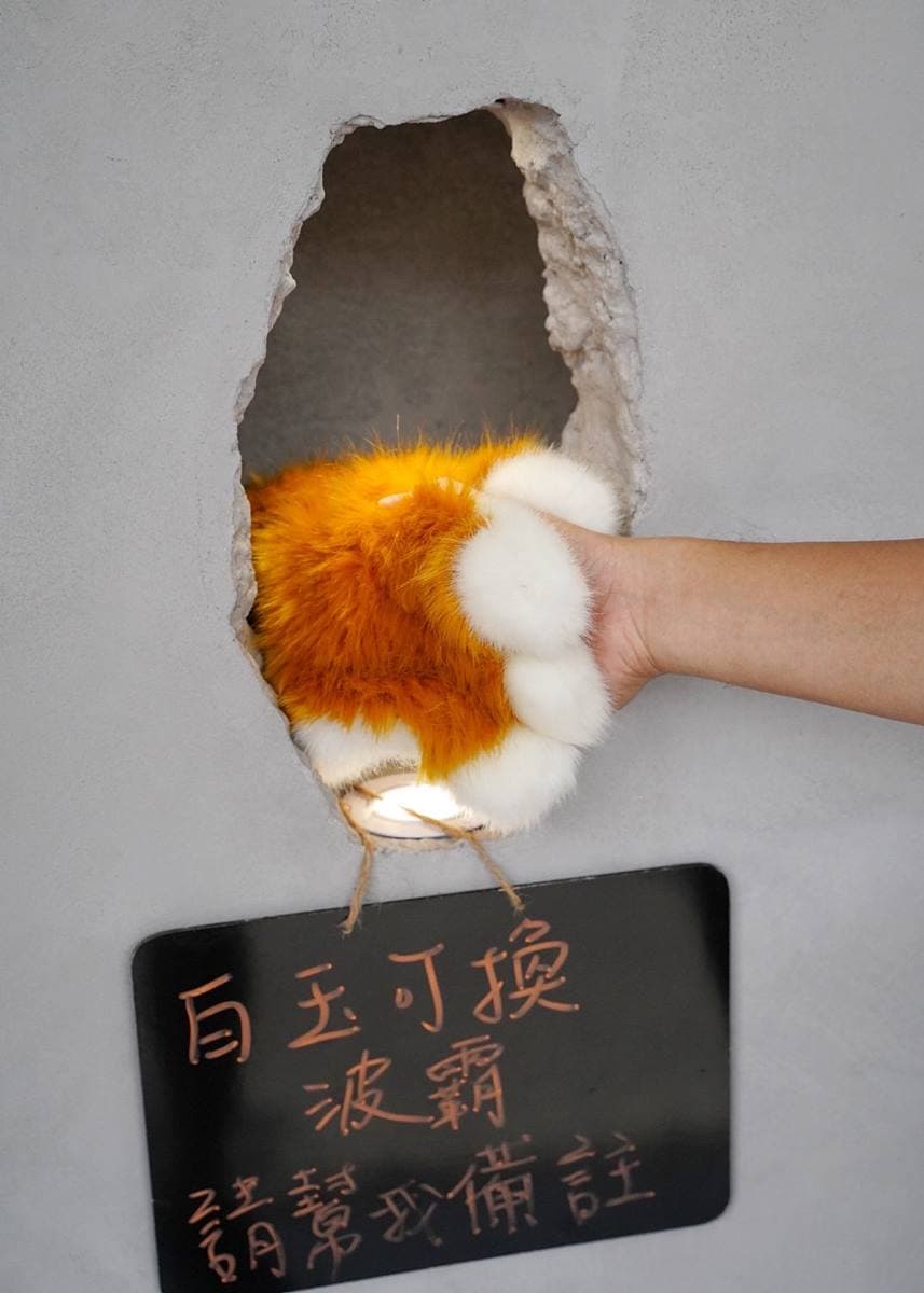 超萌動物店長遞飲料!台南「排隊手搖」插旗新竹,開幕慶全品項78折快衝 超萌動物店長遞飲料!台南「排隊手搖」插旗新竹,開幕慶全品項78折快衝