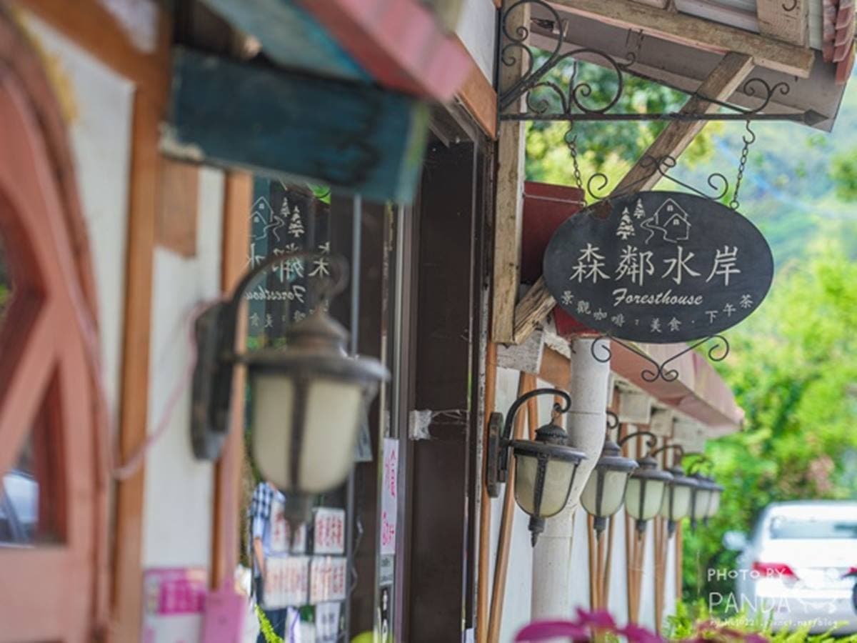 角板山最美視角在這!暴紅「祕境咖啡廳」美拍到手軟,坐擁180度山景第一排 角板山最美視角在這!暴紅「祕境咖啡廳」美拍到手軟,坐擁180度山景第一排