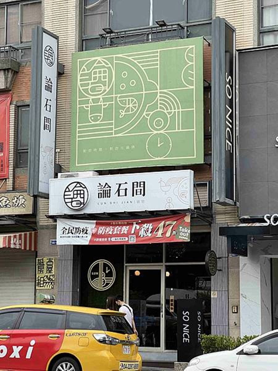 290元起吃到飽!網推「人氣火鍋店」20種蔬菜任挑,還能大嗑東石鮮蚵、蛤蜊 290元起吃到飽!網推「人氣火鍋店」20種蔬菜任挑,還能大嗑東石鮮蚵、蛤蜊