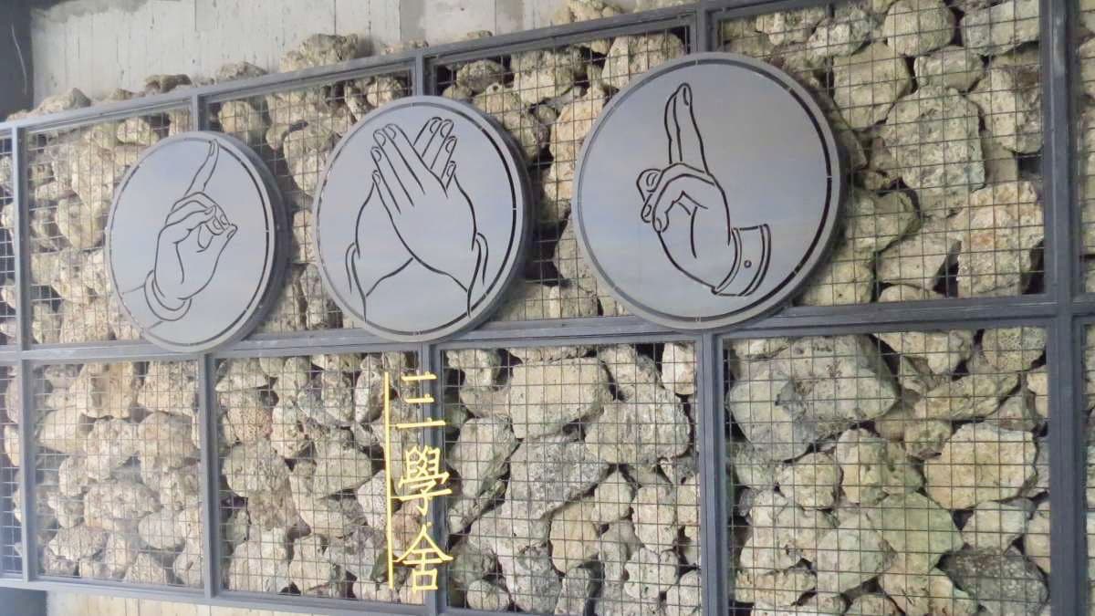 香火最旺財神廟!武德宮「五星級香客大樓」民宿價就能住,超搶手想訂靠運氣 香火最旺財神廟!武德宮「五星級香客大樓」民宿價就能住,超搶手想訂靠運氣