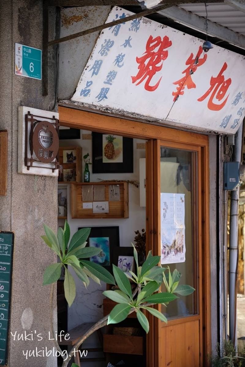 IG暴紅冰店!台南「老舊五金行」變身網美景點,還能打卡巨大冰淇淋快衝 IG暴紅冰店!台南「老舊五金行」變身網美景點,還能打卡巨大冰淇淋快衝