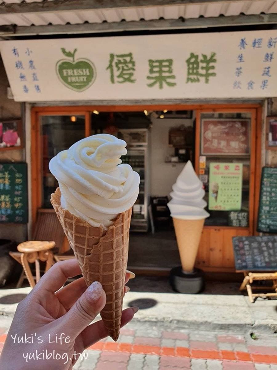 IG暴紅冰店!台南「老舊五金行」變身網美景點,還能打卡巨大冰淇淋快衝 IG暴紅冰店!台南「老舊五金行」變身網美景點,還能打卡巨大冰淇淋快衝