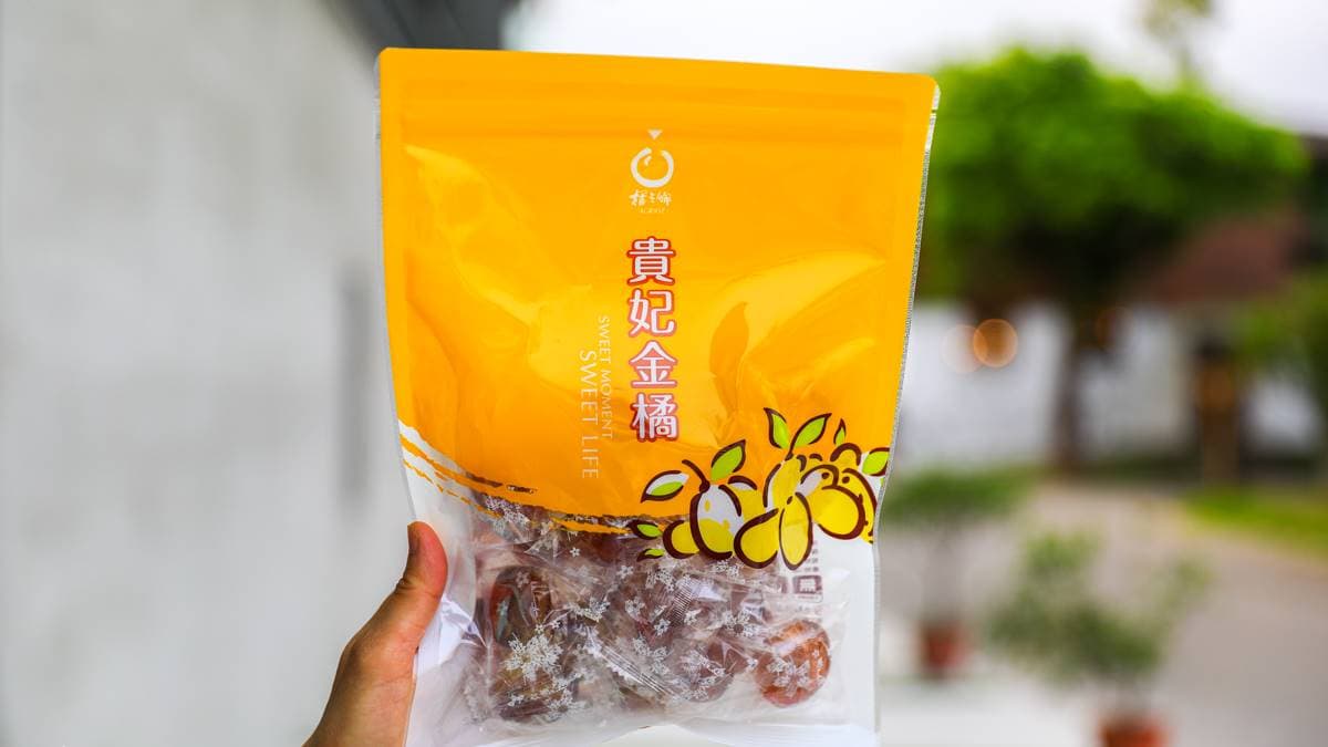誤闖巨人國?「蜜餞觀光工廠」打卡童話風巨型桌椅,宜蘭免門票親子景點+1 誤闖巨人國?「蜜餞觀光工廠」打卡童話風巨型桌椅,宜蘭免門票親子景點+1