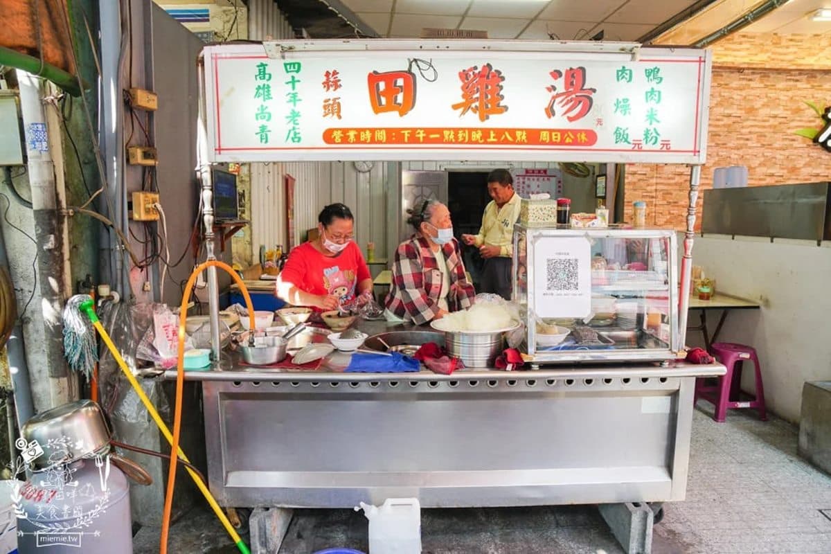 高雄最強「蒜頭田雞湯」敢挑戰?整鍋蒜頭+青蛙超狂,50年獵奇補湯老饕激推 高雄最強「蒜頭田雞湯」敢挑戰?整鍋蒜頭+青蛙超狂,50年獵奇補湯老饕激推