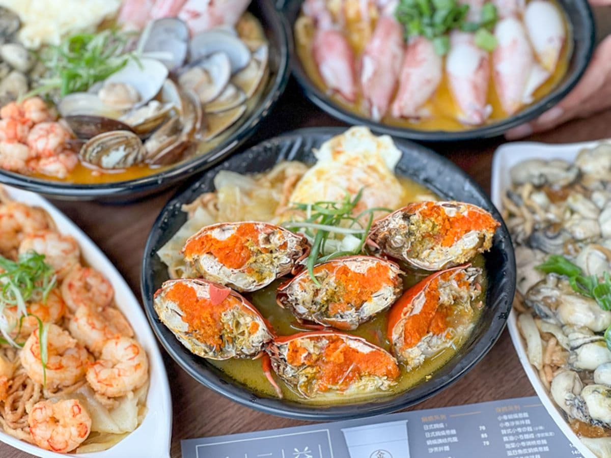 【新開店】挑戰痛風極限!超狂意麵擺滿19隻天使紅蝦,加碼全年爽嗑爆蛋紅蟳 【新開店】挑戰痛風極限!超狂意麵擺滿19隻天使紅蝦,加碼全年爽嗑爆蛋紅蟳