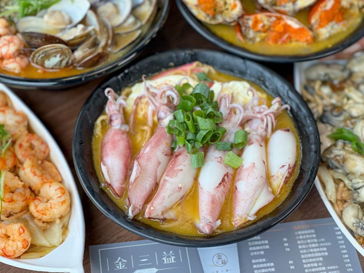 【新開店】挑戰痛風極限!超狂意麵擺滿19隻天使紅蝦,加碼全年爽嗑爆蛋紅蟳 【新開店】挑戰痛風極限!超狂意麵擺滿19隻天使紅蝦,加碼全年爽嗑爆蛋紅蟳