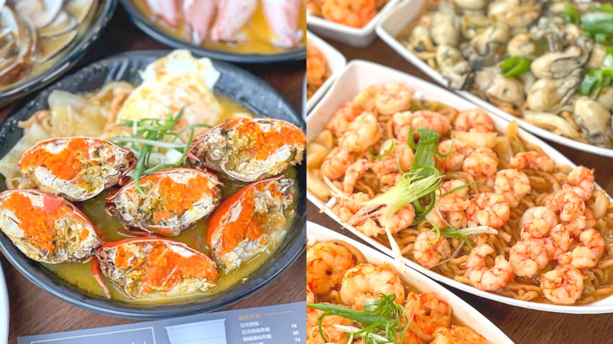 【新開店】挑戰痛風極限!超狂意麵擺滿19隻天使紅蝦,加碼全年爽嗑爆蛋紅蟳