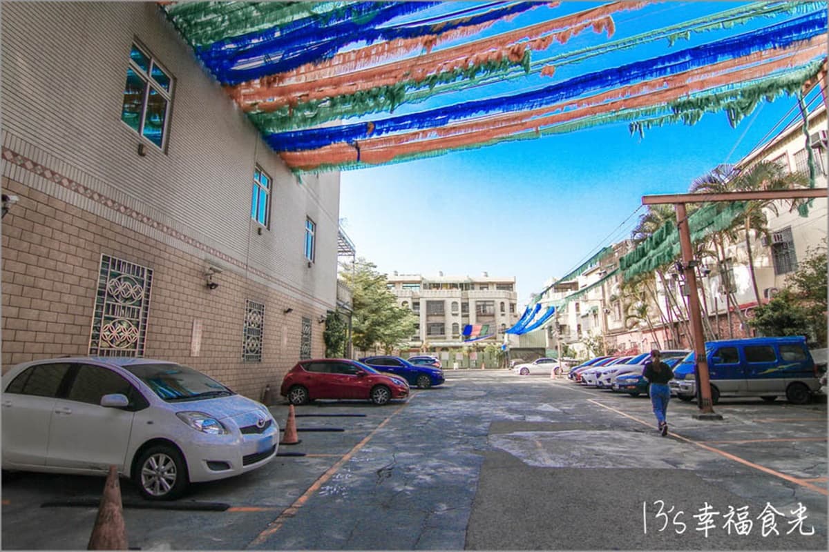 好評破萬4.1顆星!麻豆最強「30元碗粿」日賣上百碗,內行必加靈魂蒜蓉醬油 好評破萬4.1顆星!麻豆最強「30元碗粿」日賣上百碗,內行必加靈魂蒜蓉醬油