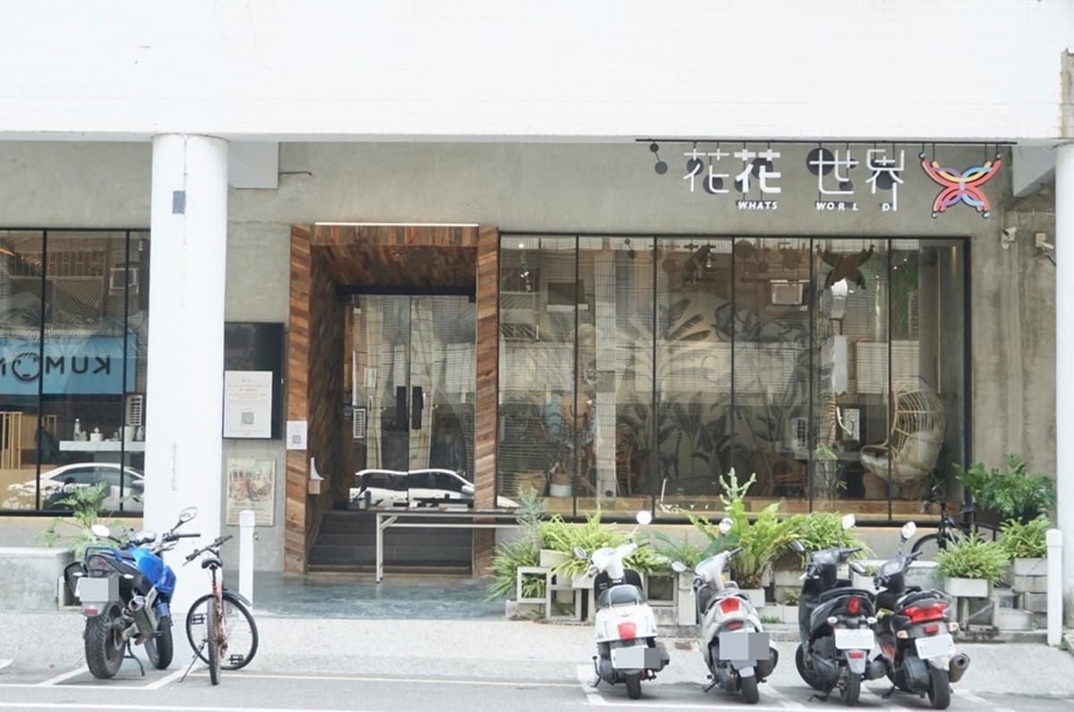 台南最美火鍋店!「9種海鮮拼盤」爽嗑波士頓龍蝦,南洋風裝潢秒飛峇里島 台南最美火鍋店!「9種海鮮拼盤」爽嗑波士頓龍蝦,南洋風裝潢秒飛峇里島