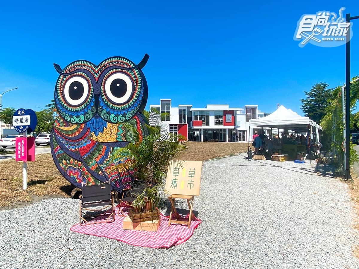 台東最新160坪「HOLA夢想屋」免費拍!純白幾何建築+6大空間,快閃半年快衝 台東最新160坪「HOLA夢想屋」免費拍!純白幾何建築+6大空間,快閃半年快衝