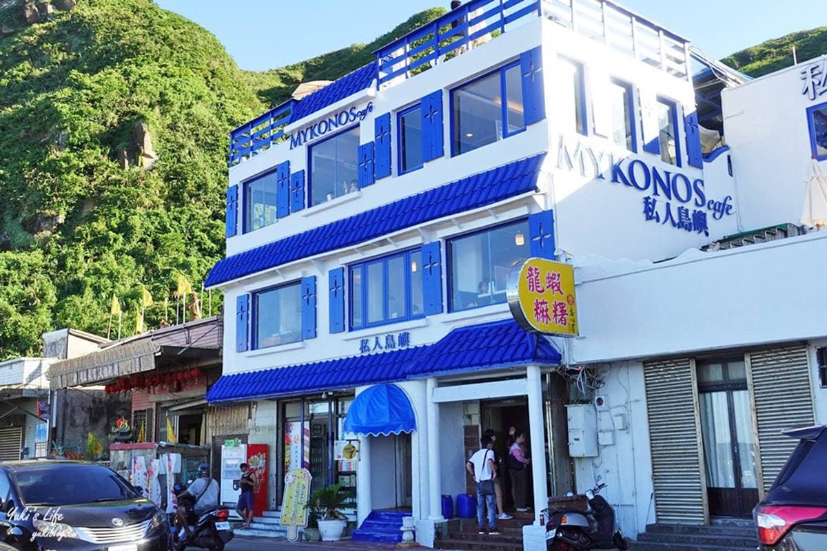 基隆隱藏版下午茶!「海鮮麻糬」包龍蝦、烏魚子,嘗鮮鹹甜滋味邊賞海景 基隆隱藏版下午茶!「海鮮麻糬」包龍蝦、烏魚子,嘗鮮鹹甜滋味邊賞海景