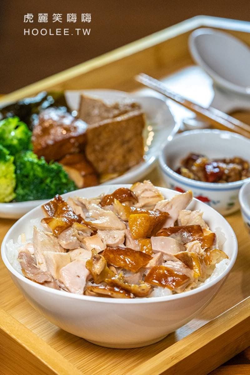 1人就能吃土雞!祖傳三代「雞肉料理」古法煙燻超入味,淋祕製雞汁鹹香下飯 1人就能吃土雞!祖傳三代「雞肉料理」古法煙燻超入味,淋祕製雞汁鹹香下飯