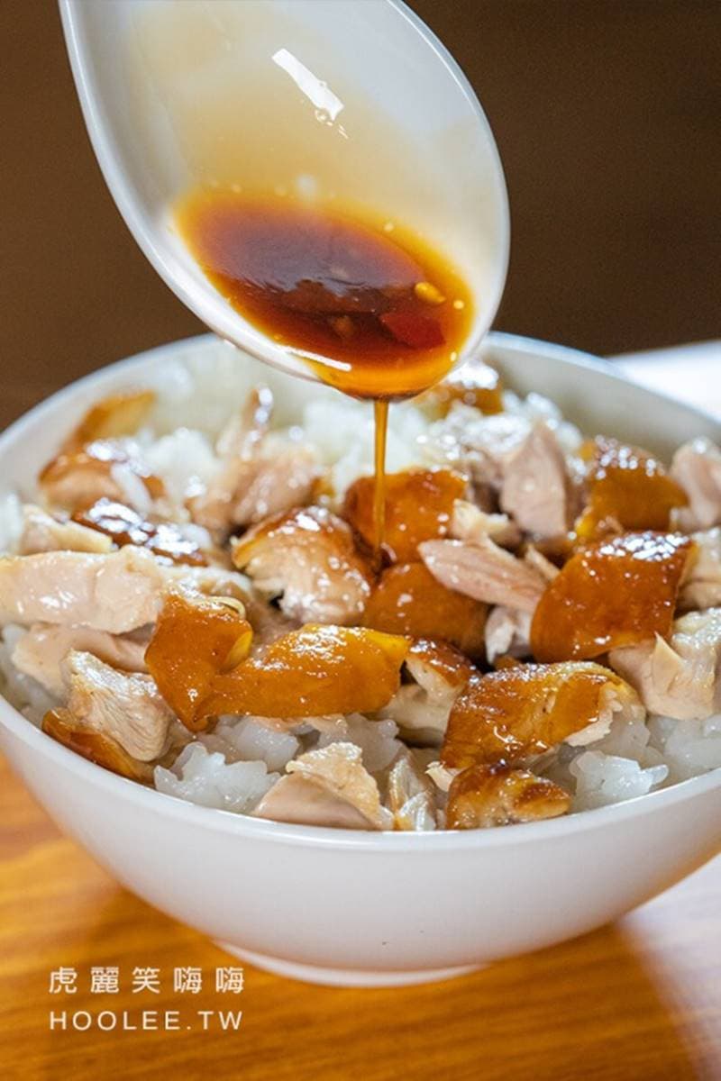 1人就能吃土雞!祖傳三代「雞肉料理」古法煙燻超入味,淋祕製雞汁鹹香下飯 1人就能吃土雞!祖傳三代「雞肉料理」古法煙燻超入味,淋祕製雞汁鹹香下飯
