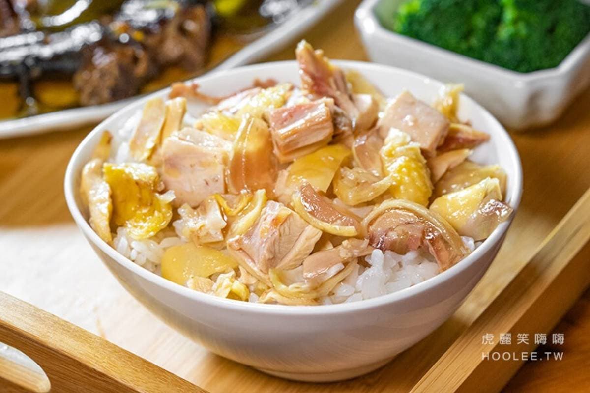 1人就能吃土雞!祖傳三代「雞肉料理」古法煙燻超入味,淋祕製雞汁鹹香下飯 1人就能吃土雞!祖傳三代「雞肉料理」古法煙燻超入味,淋祕製雞汁鹹香下飯