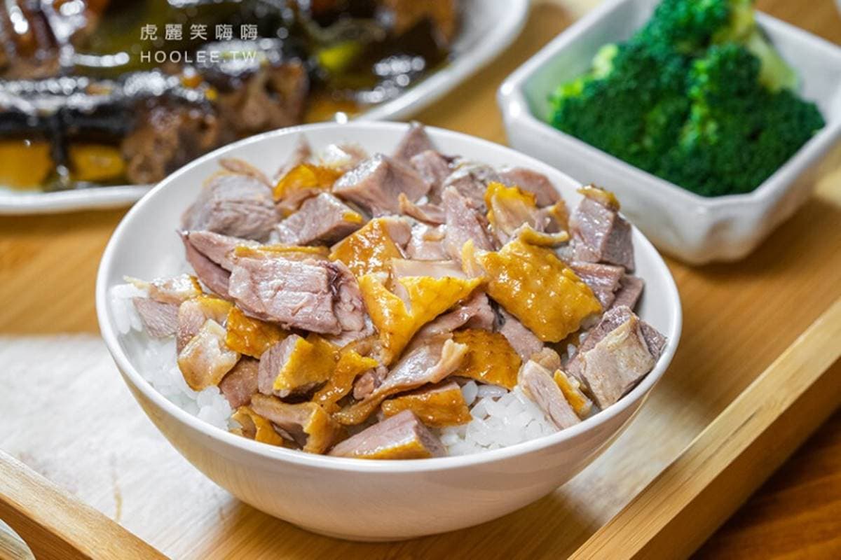 1人就能吃土雞!祖傳三代「雞肉料理」古法煙燻超入味,淋祕製雞汁鹹香下飯 1人就能吃土雞!祖傳三代「雞肉料理」古法煙燻超入味,淋祕製雞汁鹹香下飯