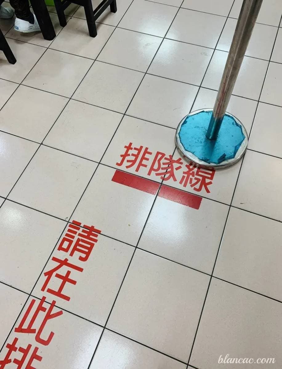 東區好評「隱藏版餃子館」!招牌鮮肉蒸餃內餡飽滿,酥脆韭黃鍋貼也必點 東區好評「隱藏版餃子館」!招牌鮮肉蒸餃內餡飽滿,酥脆韭黃鍋貼也必點