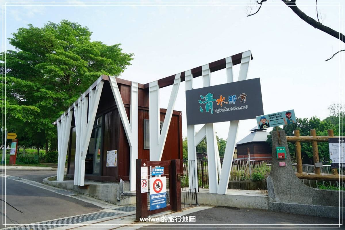 帳篷內就能泡溫泉!全台首創「溫泉SPA帳篷」在彰化,晚餐還能爽嗑火烤兩吃 帳篷內就能泡溫泉!全台首創「溫泉SPA帳篷」在彰化,晚餐還能爽嗑火烤兩吃