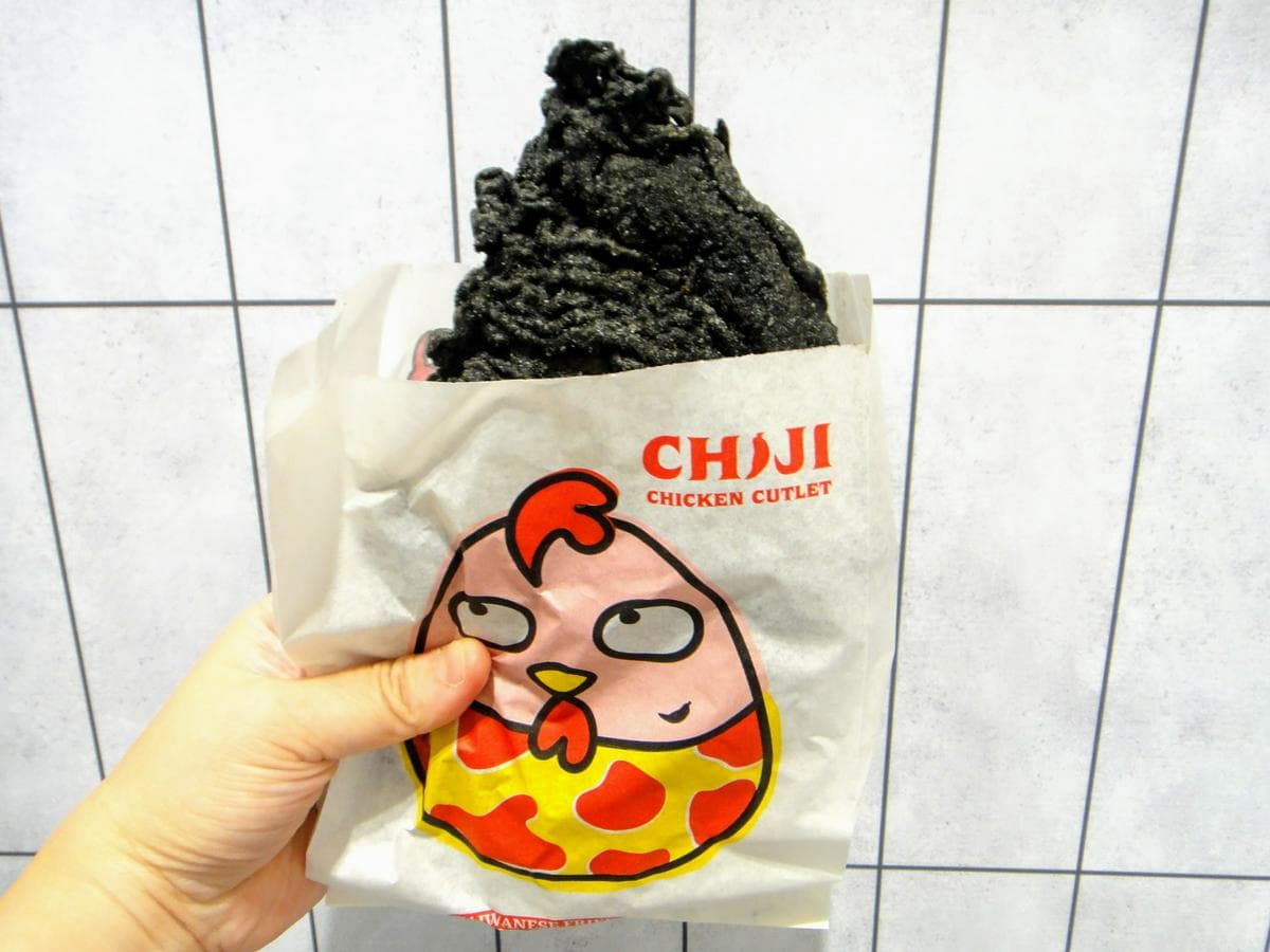 吃過彩色雞排嗎?「特色雞排店」7口味任選,搶吃大人系椒麻、花雕酒口味 吃過彩色雞排嗎?「特色雞排店」7口味任選,搶吃大人系椒麻、花雕酒口味