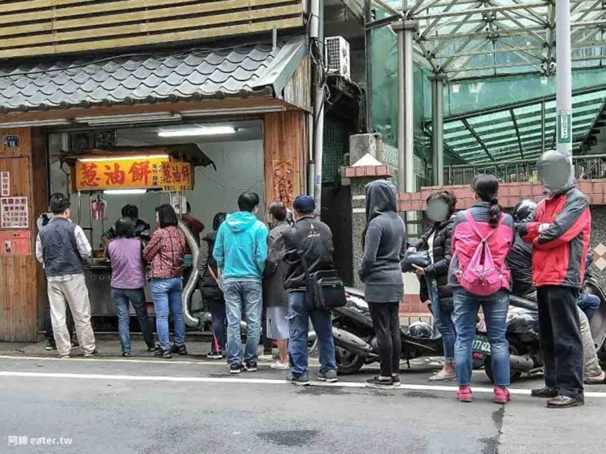 內行才知!全台5家最強蔥油餅:氣球炸彈蔥油餅、1份10元、1週只賣3天 內行才知!全台5家最強蔥油餅:氣球炸彈蔥油餅、1份10元、1週只賣3天