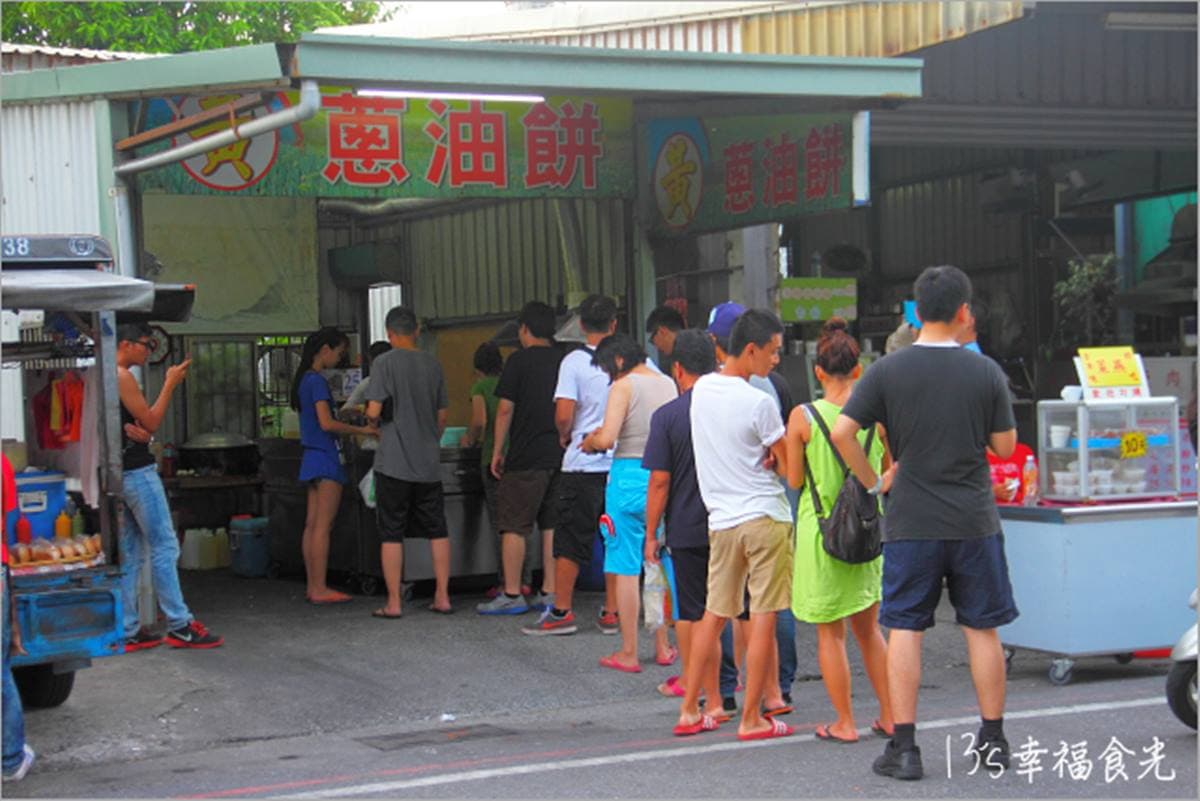 內行才知!全台5家最強蔥油餅:氣球炸彈蔥油餅、1份10元、1週只賣3天 內行才知!全台5家最強蔥油餅:氣球炸彈蔥油餅、1份10元、1週只賣3天