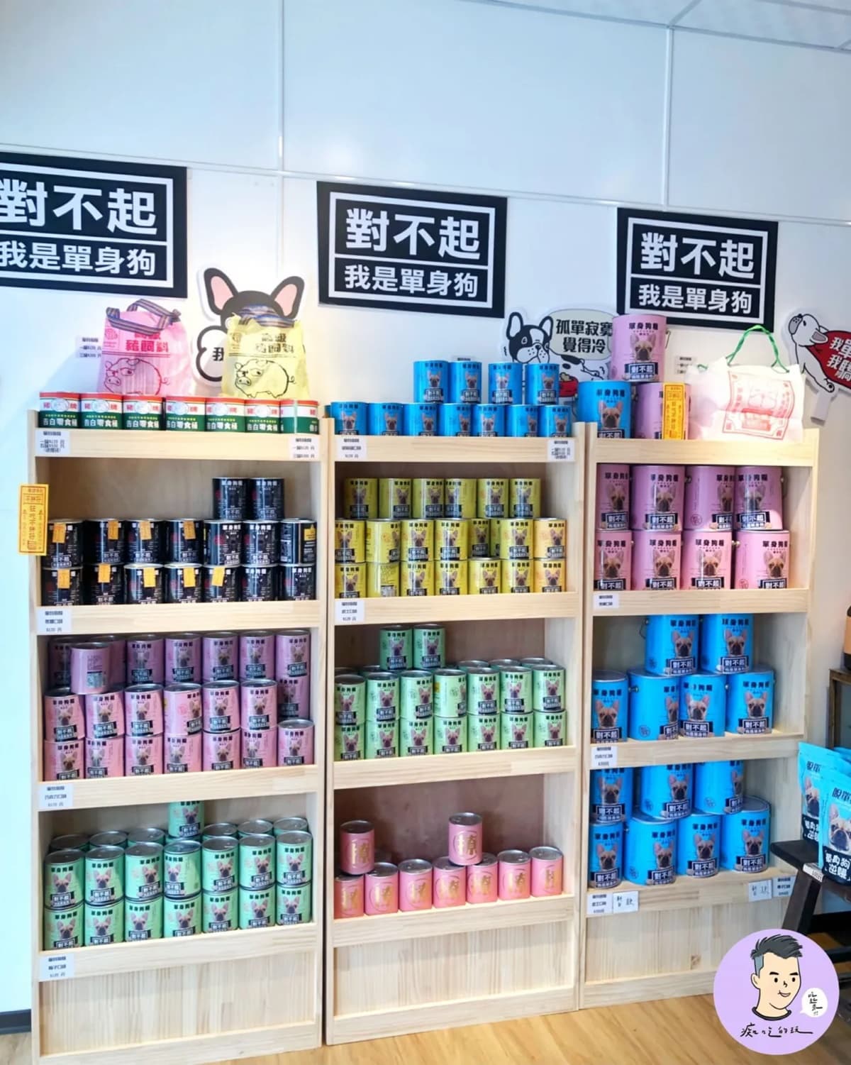 全台獨家「七夕告白神器」!台南零食店新推「爆米花油漆桶」,1次嗑5口味 全台獨家「七夕告白神器」!台南零食店新推「爆米花油漆桶」,1次嗑5口味