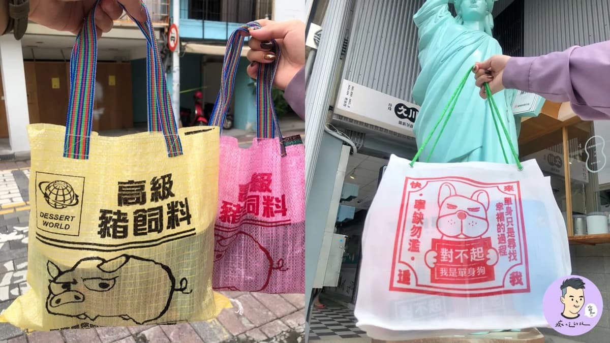 全台獨家「七夕告白神器」!台南零食店新推「爆米花油漆桶」,1次嗑5口味 全台獨家「七夕告白神器」!台南零食店新推「爆米花油漆桶」,1次嗑5口味