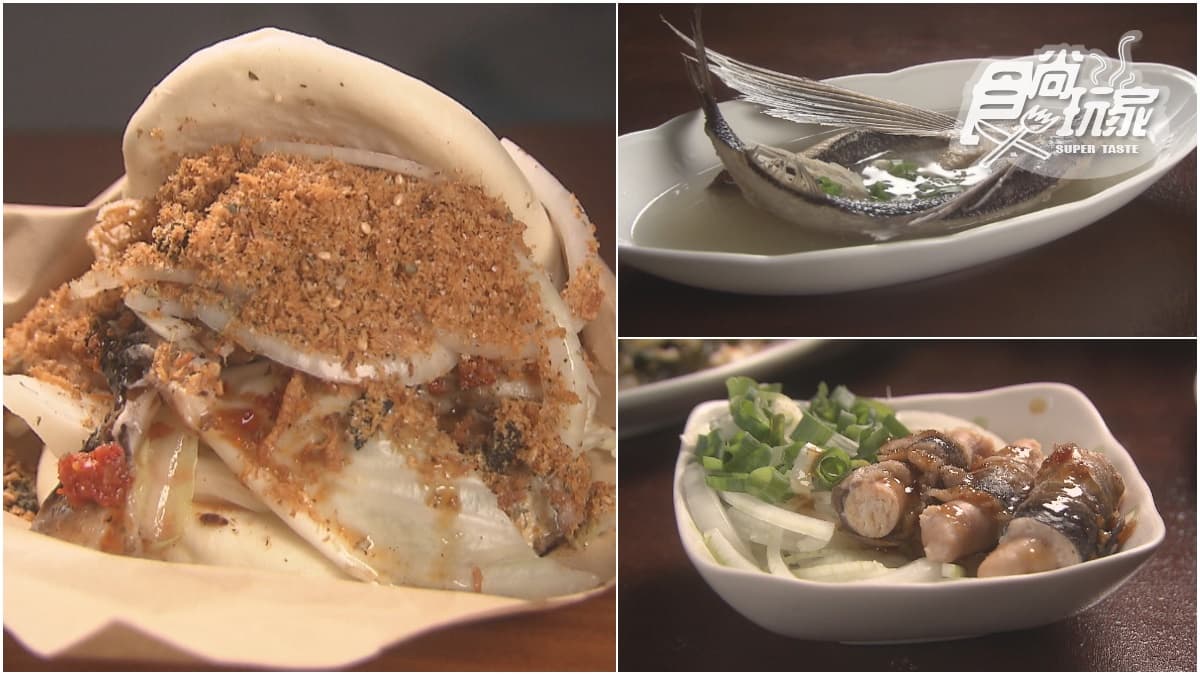 蘭嶼限定!「飛魚刈包」撒滿魚鬆鮮味十足,限量「魚皮捲心」包入滿滿飛魚卵