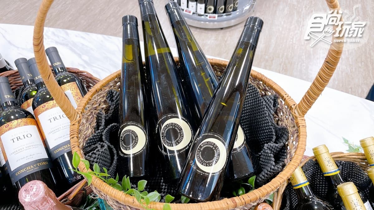 囤貨了!好市多夯爆「微甜氣泡白葡萄酒」這裡買,濃郁荔枝香、清爽酸甜超欠喝 囤貨了!好市多夯爆「微甜氣泡白葡萄酒」這裡買,濃郁荔枝香、清爽酸甜超欠喝