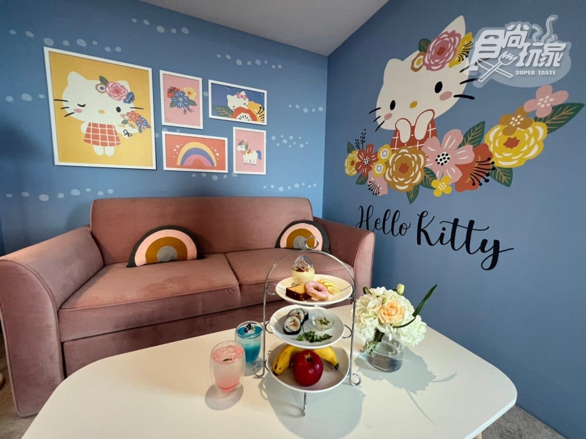 Kitty鐵粉必衝!三麗鷗主題房、專屬列車一次擁有,還有免費周邊夯品帶回家 Kitty鐵粉必衝!三麗鷗主題房、專屬列車一次擁有,還有免費周邊夯品帶回家