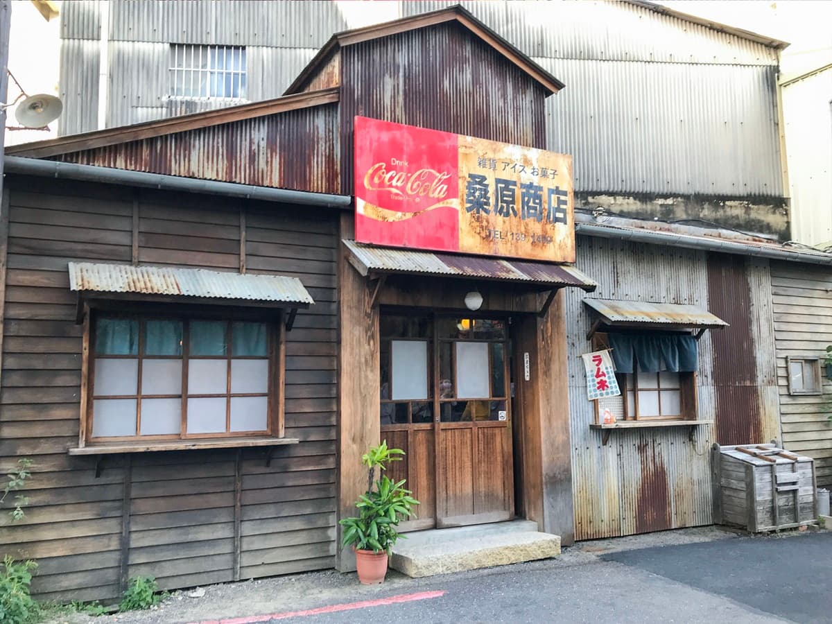 1秒穿越!台南「懷舊雜貨店」想拍照要排隊,打卡必點限定冰淇淋 1秒穿越!台南「懷舊雜貨店」想拍照要排隊,打卡必點限定冰淇淋