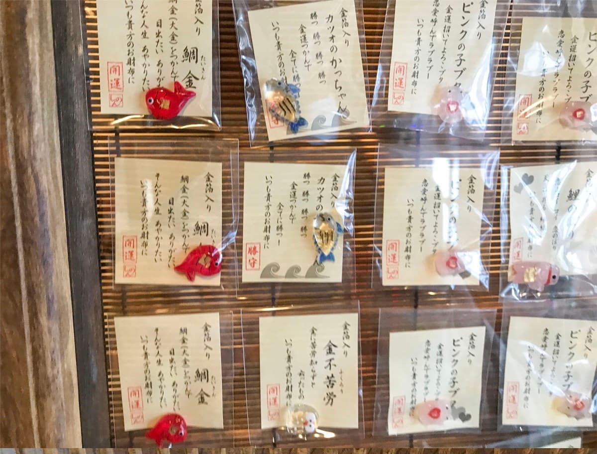 1秒穿越!台南「懷舊雜貨店」想拍照要排隊,打卡必點限定冰淇淋 1秒穿越!台南「懷舊雜貨店」想拍照要排隊,打卡必點限定冰淇淋