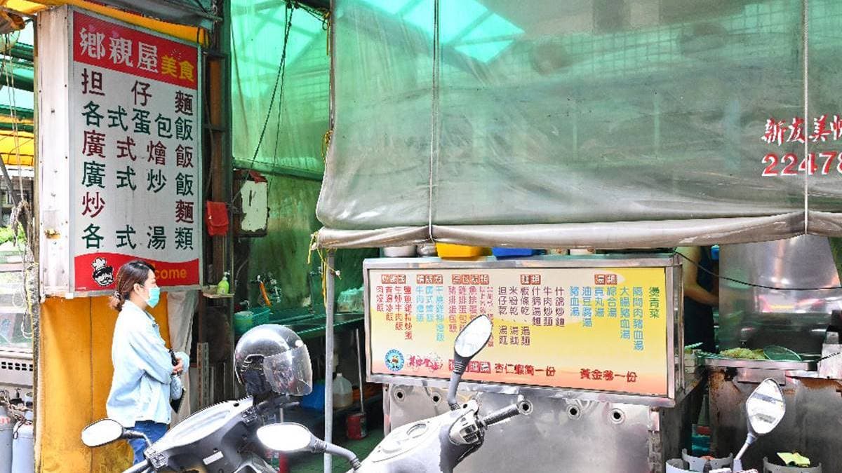 想吃先等半小時!爆量「雞排蛋包飯」只要90元,免百元就能飽到天靈蓋 想吃先等半小時!爆量「雞排蛋包飯」只要90元,免百元就能飽到天靈蓋