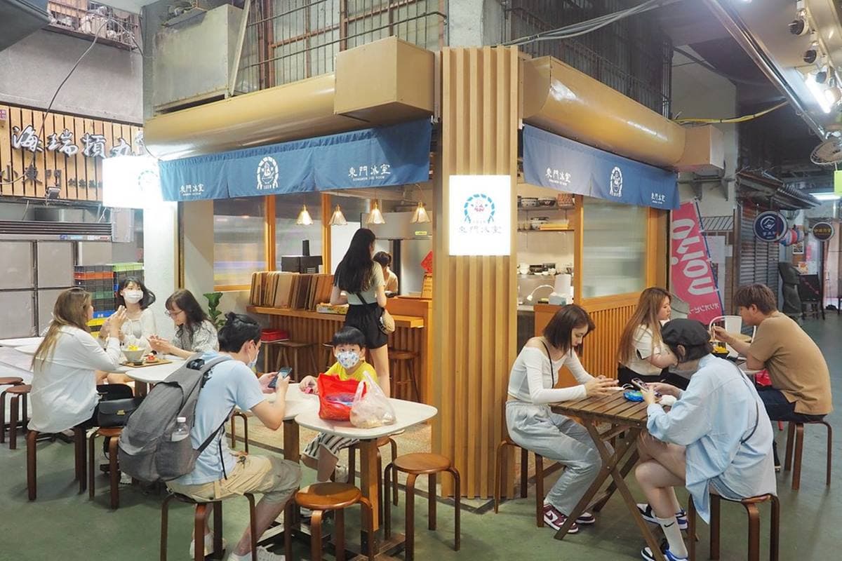 3個人都吃不完!巨無霸「芒果冰山」藏東門市場,芒果丁+淋醬堆成山超誘人 3個人都吃不完!巨無霸「芒果冰山」藏東門市場,芒果丁+淋醬堆成山超誘人
