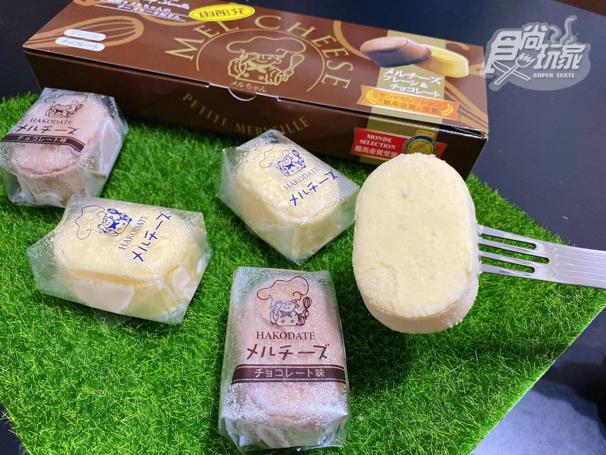 秒飛東京、北海道!中秋必吃4大打卡甜點,日本皇室羊羹、完勝蛋黃酥可麗露 秒飛東京、北海道!中秋必吃4大打卡甜點,日本皇室羊羹、完勝蛋黃酥可麗露