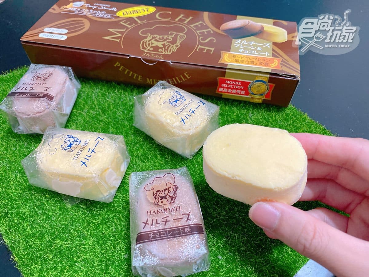 秒飛東京、北海道!中秋必吃4大打卡甜點,日本皇室羊羹、完勝蛋黃酥可麗露 秒飛東京、北海道!中秋必吃4大打卡甜點,日本皇室羊羹、完勝蛋黃酥可麗露