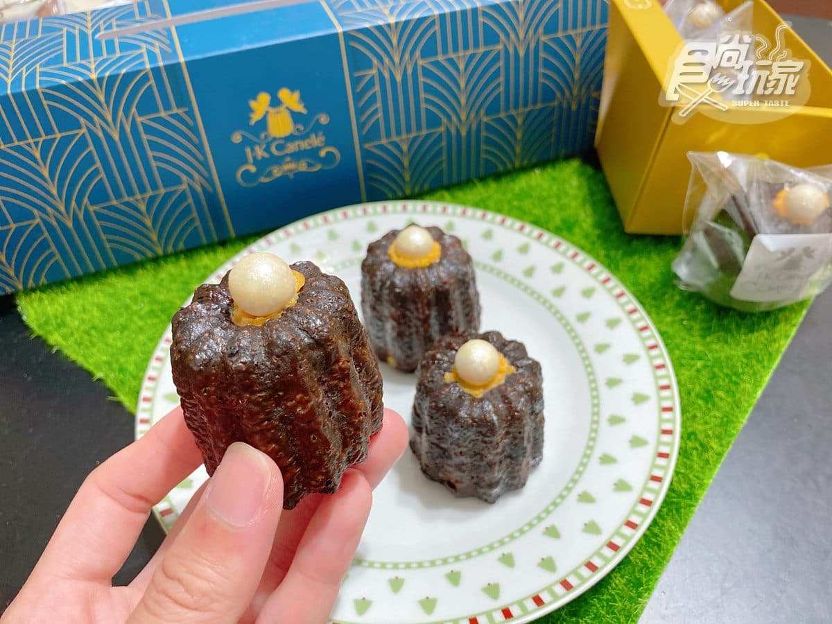秒飛東京、北海道!中秋必吃4大打卡甜點,日本皇室羊羹、完勝蛋黃酥可麗露 秒飛東京、北海道!中秋必吃4大打卡甜點,日本皇室羊羹、完勝蛋黃酥可麗露