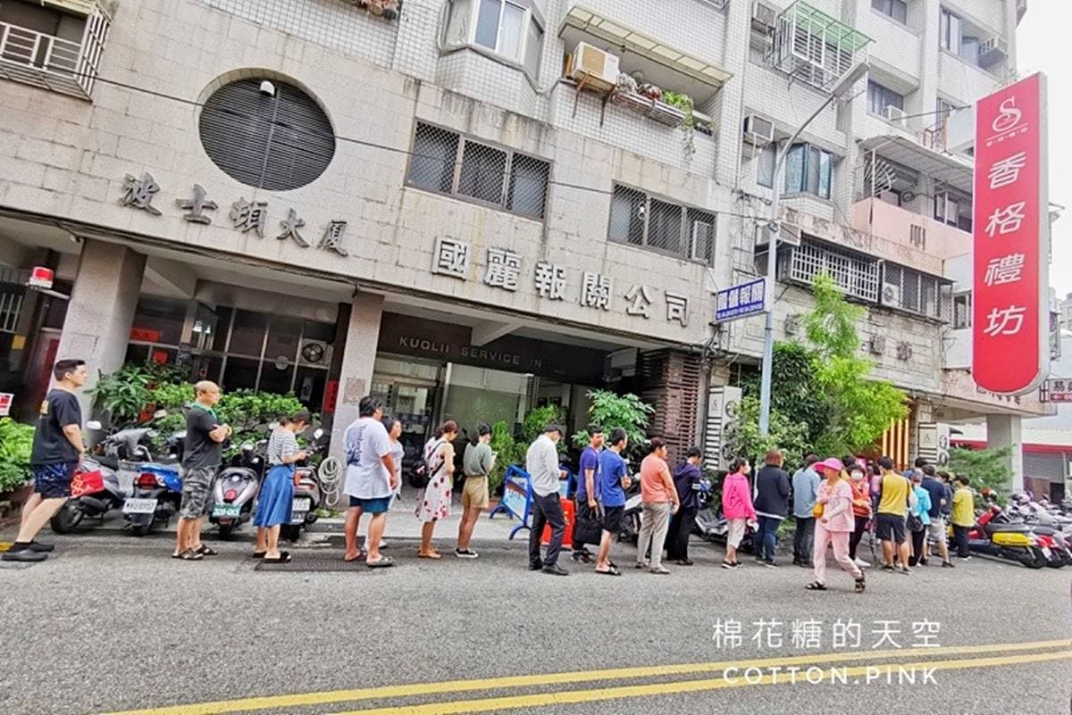 中秋搶訂!台中5家網推蛋黃酥:狂銷5000盒、百年老字號、 傳承彰化知名餅店 中秋搶訂!台中5家網推蛋黃酥:狂銷5000盒、百年老字號、 傳承彰化知名餅店