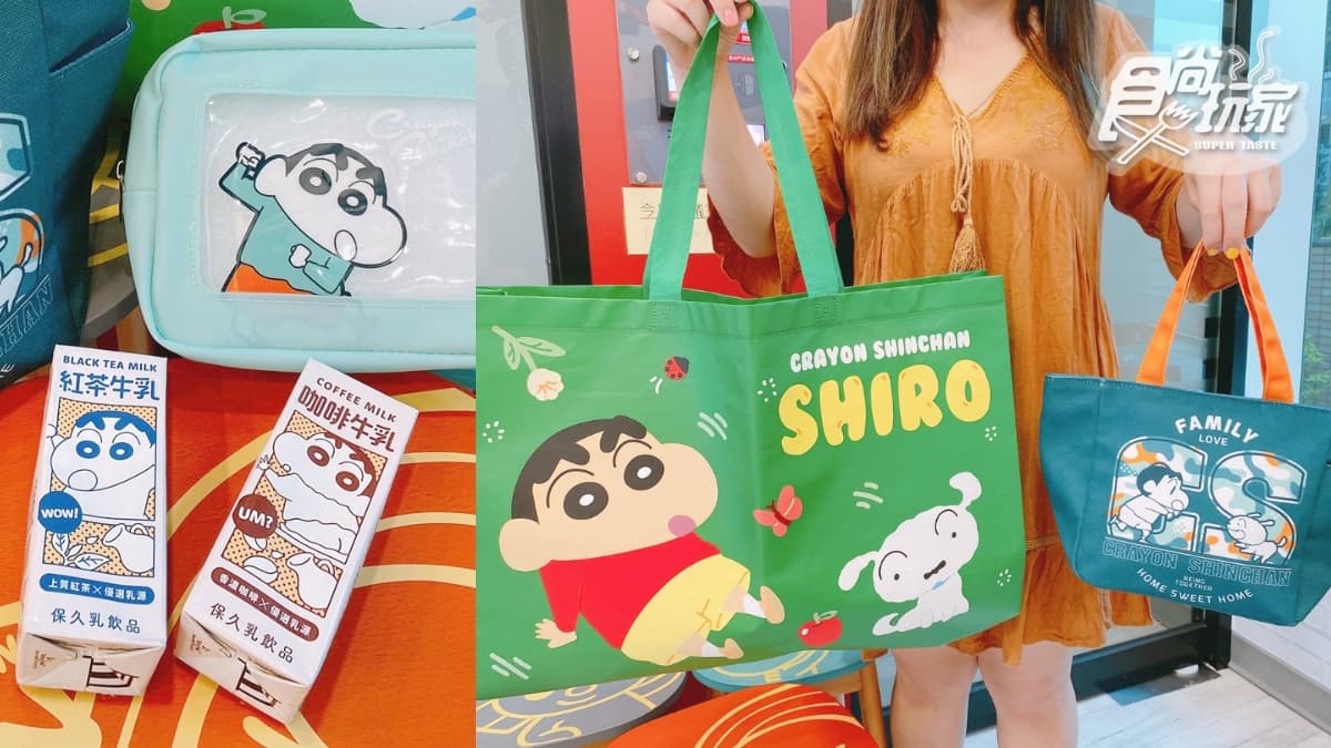 奇奇蒂蒂水果禮盒Q翻!7-11最強「卡通明星大聯萌」60款新品,先搶咖波大頭桶 奇奇蒂蒂水果禮盒Q翻!7-11最強「卡通明星大聯萌」60款新品,先搶咖波大頭桶