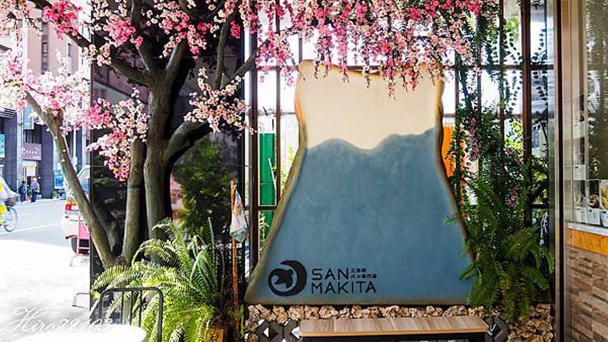 富士山吐司在台中!「造型生吐司」使用梔子花染藍,再打卡富士山布景 富士山吐司在台中!「造型生吐司」使用梔子花染藍,再打卡富士山布景