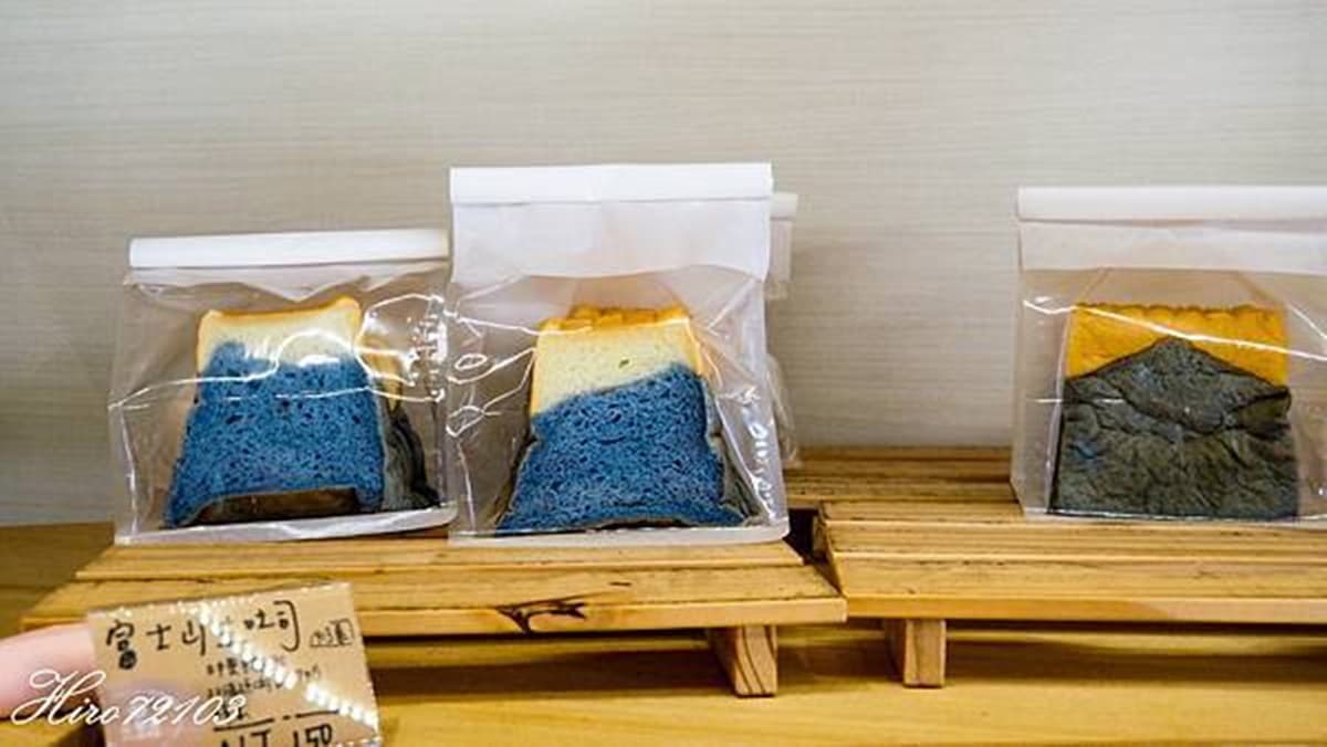 富士山吐司在台中!「造型生吐司」使用梔子花染藍,再打卡富士山布景 富士山吐司在台中!「造型生吐司」使用梔子花染藍,再打卡富士山布景